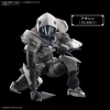30MF Rozen Assassin (Bandai Model Kit)