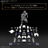 30MF Rozen Assassin (Bandai Model Kit)