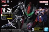 1/100 VF-25F Messiah Valkyrie Alto Custom Deluxe Set (HG) (Macross Model Kit)