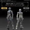 30MF Liber Wizard (Bandai Model Kit)