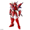 30MF Yoroi-Shinden Samurai Troopers (Ronin Warriors) Gai of the Heat (Bandai Model Kit)