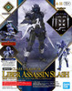 30MF Class Up Armor (Liber Assassin Slash) (Bandai Model Kit)