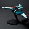 Re-GZ (HGUC) (Gundam Model Kit)