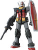 G Armor Real Type Color Ver. (MG) (Gundam Model Kit)
