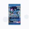Gundam Card Game: Extra Booster Eternal Nexus [EB01] Booster Pack