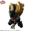 My Hero Academia Maximatic: Izuku Midoriya (Ver. III) Figure