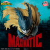 My Hero Academia Maximatic: Izuku Midoriya (Ver. III) Figure