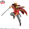 One Piece Battle Record Collection: Gol D. Roger Figure