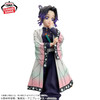 Demon Slayer: Kimetsu no Yaiba Glitter & Glamours: Shinobu Kocho Figure