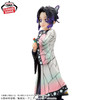 Demon Slayer: Kimetsu no Yaiba Glitter & Glamours: Shinobu Kocho Figure