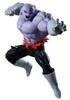 Dragon Ball Super Match Makers: Jiren (Vs Goku Ultra Instinct) Figure