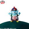 Dragon Ball History Box Shenron Figure
