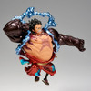One Piece King Of Artist: Monkey D. Luffy (Boundman Special Ver. II) Figure
