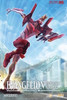 Moderoid: Evangelion Unit-02 (Evangelion: 2.0 You Can (Not) Advance) (Plastic Model Kit)