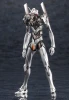 Evangelion Test Type-01 Mecha Godzilla Ver. (Godzilla VS Evangelion) (Kotobukiya Model Kit)