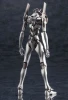 Evangelion Test Type-01 Mecha Godzilla Ver. (Godzilla VS Evangelion) (Kotobukiya Model Kit)
