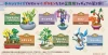 Re-Ment: Pokemon - Pocket BONSAI 3 -With The Changing Seasons (Blind Box)