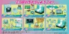 Re-Ment: Hatsune Miku Series Miku Miku Karaoke (Blind Box)