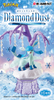 Re-Ment: Pokemon: Diamond Dust (Blind Box)