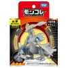 Pokemon MonColle White Kyurem