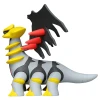 Pokemon MonColle Giratina
