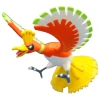 Pokemon MonColle Ho-oh