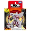 Pokemon MonColle Palkia