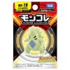Pokemon MonColle Tyranitar