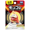 Pokemon MonColle Fuecoco