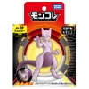 Pokemon MonColle Mewtwo