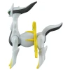 Pokemon MonColle Arceus