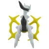 Pokemon MonColle Arceus