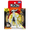 Pokemon MonColle Arceus
