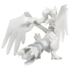 Pokemon MonColle Reshiram