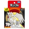 Pokemon MonColle Reshiram