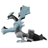 Pokemon MonColle Black Kyurem