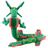 Pokemon MonColle Rayquaza