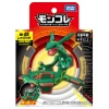 Pokemon MonColle Rayquaza