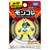 Pokemon MonColle Yellow Lucario