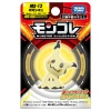 Pokemon MonColle Mimikyu