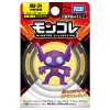 Pokemon MonColle Sableye