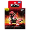 Pokemon MonColle Primal Groudon