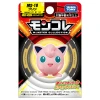 Pokemon MonColle Jigglypuff