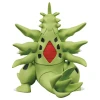 Pokemon MonColle Mega Tyranitar