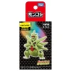 Pokemon MonColle Mega Tyranitar