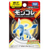 Pokemon MonColle Glaceon