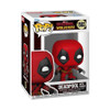 POP! Vinyl: Deadpool 3 – Deadpool with Claws Pop! Vinyl