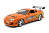 Jada Hollywood Ride: Fast and Furious - 1:24 '95 Toyota Supra 1:24 with Brian Diecast Vehicle