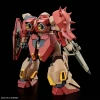 Messer Type-M01 (Gawman Use) (HGUC) (Gundam Model Kit)