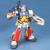 Perfect Gundam (MG) (Gundam Model Kit)